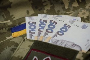 Петиція про підвищення зарплат військовим набрала майже 20 тисяч підписів Петиція про підвищення зарплат військовим набрала майже 20 тисяч підписів