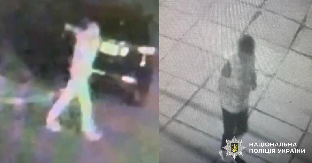 У Києві затримали 16-річного диверсанта, який підпалив авто ЗСУ на замовлення рф (фото)