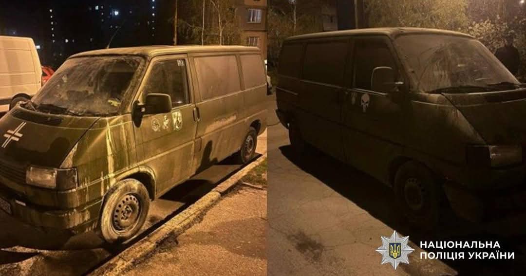 У Києві затримали 16-річного диверсанта, який підпалив авто ЗСУ на замовлення рф (фото)