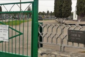 Біла Церква за 4,5 млн гривень відремонтує кладовище “Сухий Яр” Біла Церква за 4,5 млн гривень відремонтує кладовище “Сухий Яр”