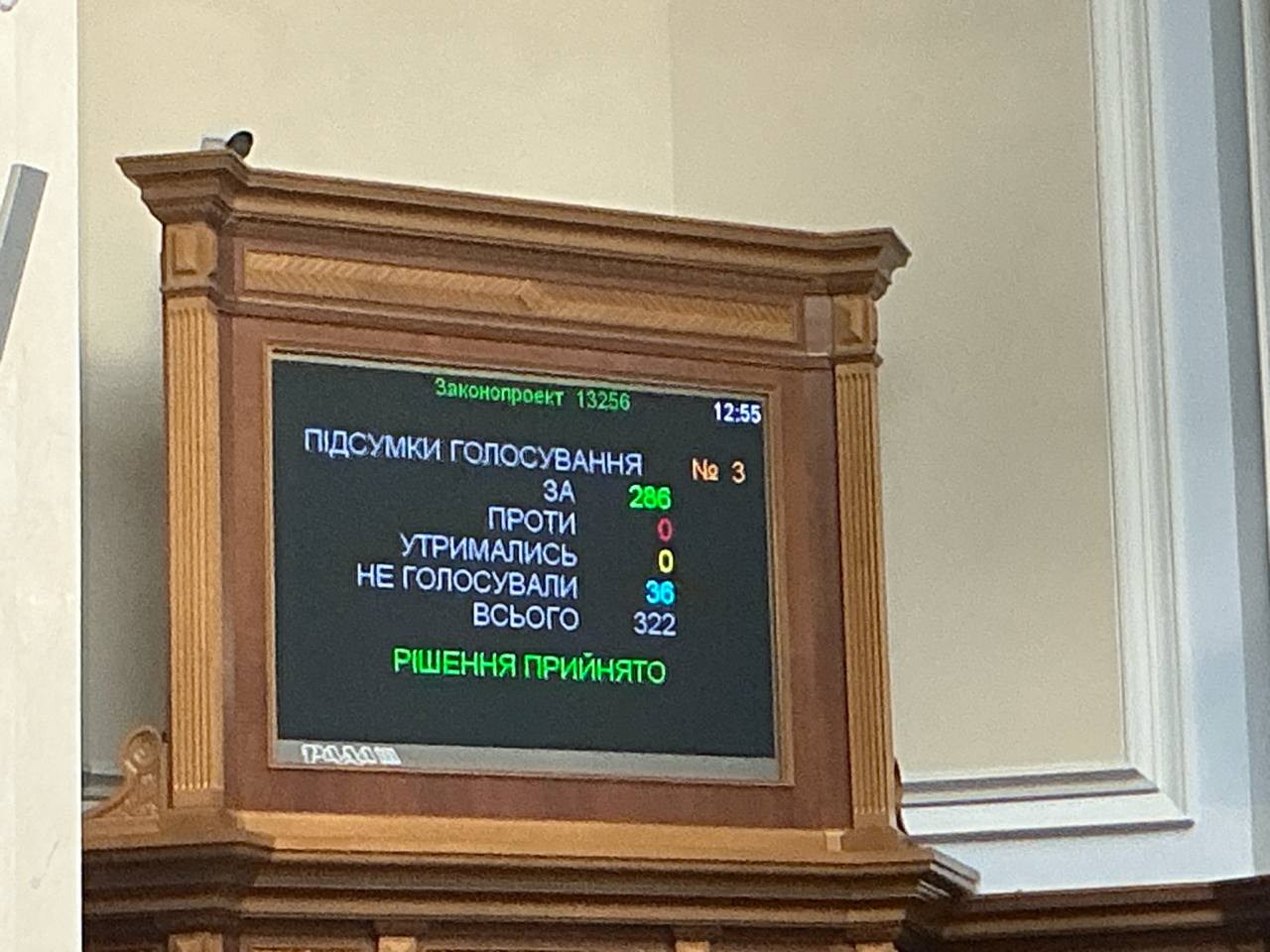 (без назви)