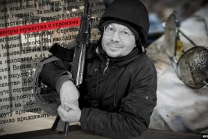 Фільм “Буча. Вбивство самооборонця Побігая” здобув золото New York Festivals 2025 у номінації “Права людини” Фільм "Буча. Вбивство самооборонця Побігая" здобув золото New York Festivals 2025 у номінації "Права людини"