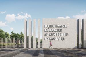 У тендері на будівництво другої черги НВМК перемогла “Будівельна фірма Паритетбудінвест” У тендері на будівництво другої черги НВМК перемогла "Будівельна фірма Паритетбудінвест"