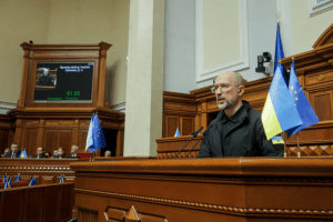 Ратифікація угоди зі США: КМУ подав до ВР законопроект, голосування може відбутися 8 травня Ратифікація угоди зі США: КМУ подав до ВР законопроект, голосування може відбутися 8 травня