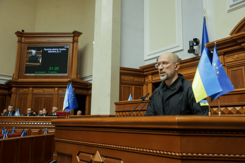 Ратифікація угоди зі США: КМУ подав до ВР законопроект, голосування може відбутися 8 травня Ратифікація угоди зі США: КМУ подав до ВР законопроект, голосування може відбутися 8 травня