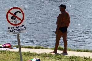 Столична влада закликає киян цього літа утриматися від відвідування пляжів Столична влада закликає киян цього літа утриматися від відвідування пляжів