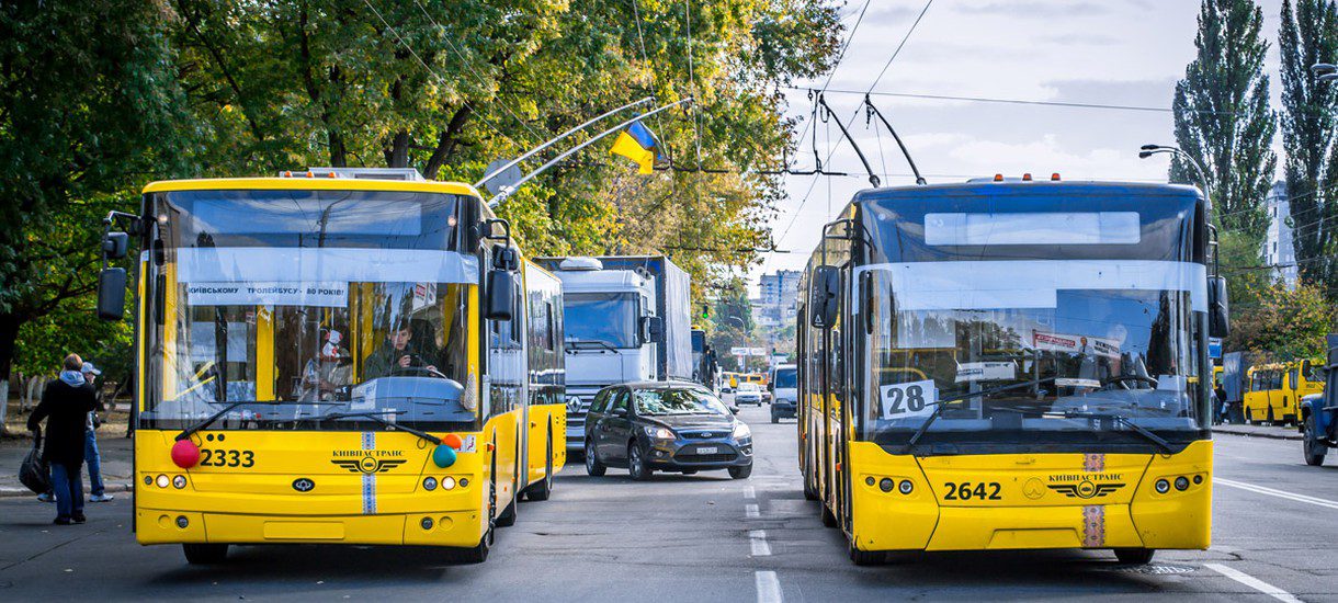 Киян попереджають про зміни маршрутів дев’яти автобусів і двох тролейбусів через ярмарки на вихідних