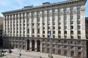 У рейтингу прозорості міст України Київ посів 26 місце і названий частково прозорим У рейтингу прозорості міст України Київ посів 26 місце і названий частково прозорим