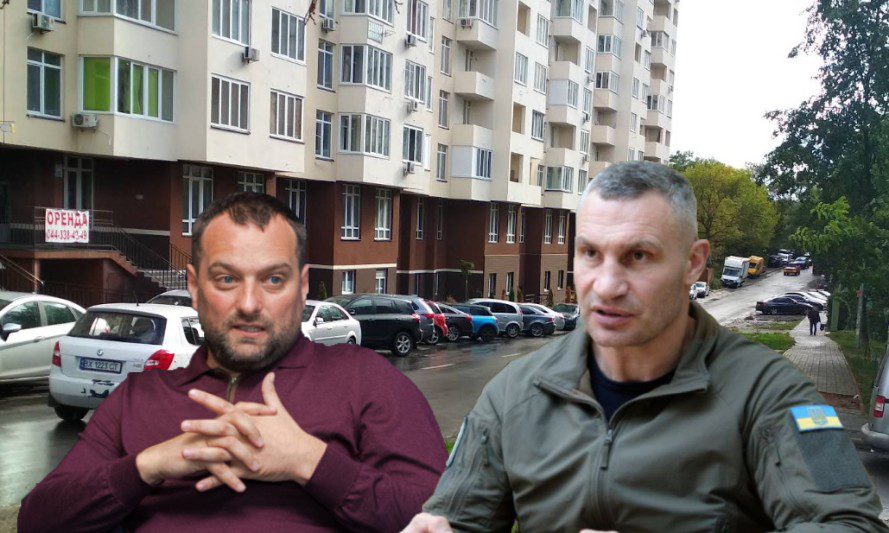 Андрей Вавриш, Виталий Кличко, КГГА, Андреем Вавришем Андрей Вавриш, Виталий Кличко, КГГА, Андреем Вавришем