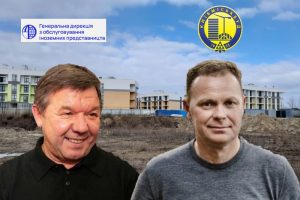 Суди, слідство і забудова: як у громади Києва “віджали” 138 га землі біля затоки “Верблюд” Суди, слідство і забудова: як у громади Києва “віджали” 138 га землі біля затоки “Верблюд”