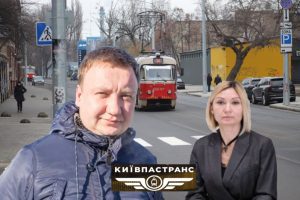 “Пилити по-новому”: Нацполіція розслідує розкрадання бюджетних коштів у “Київпастрансі” у 2024-2025 роках