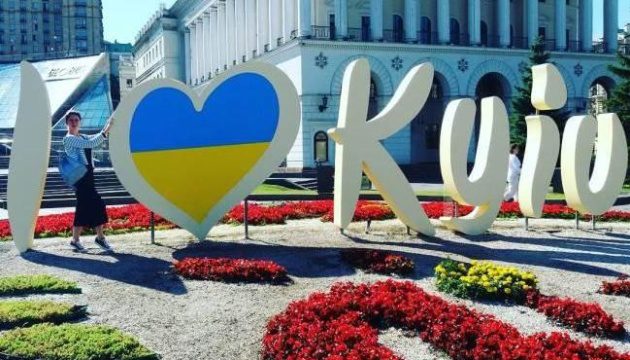 Киян закликають оцінити доступність комунікації з міською владою