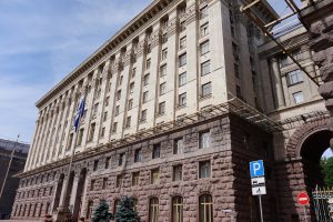 В робочому офісі Кличка змонтують ланцюговий бар’єр та полагодять ворота В робочому офісі Кличка змонтують ланцюговий бар’єр та полагодять ворота