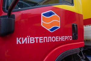 Комунальники локалізували пошкодження тепломережі поблизу ст. метро «Мінська» (відео) Комунальники локалізували пошкодження тепломережі поблизу ст. метро «Мінська» (відео)