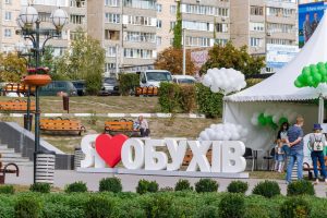 В Обухові виділили понад 31 млн гривень на розробку містобудівної документації В Обухові виділили понад 31 млн гривень на розробку містобудівної документації