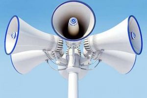 На Київщині буде модернізовано систему централізованого оповіщення