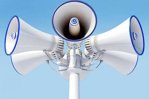 На Київщині буде модернізовано систему централізованого оповіщення