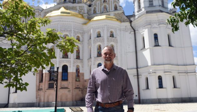 Мінкульт звільнив Максима Остапенко з посади керівника Нацзаповідника «Києво-Печерська Лавра» Мінкульт звільнив Максима Остапенко з посади керівника Нацзаповідника «Києво-Печерська Лавра»