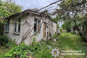 Нічна атака на Київщину: уламки ворожих БпЛА впали у 2 районах, є пошкоджені будинки Нічна атака на Київщину: уламки ворожих БпЛА впали у 2 районах, є пошкоджені будинки