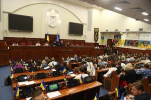 Київрада затвердила нові заходи соціальної підтримки столичних мешканців Київрада затвердила нові заходи соціальної підтримки столичних мешканців