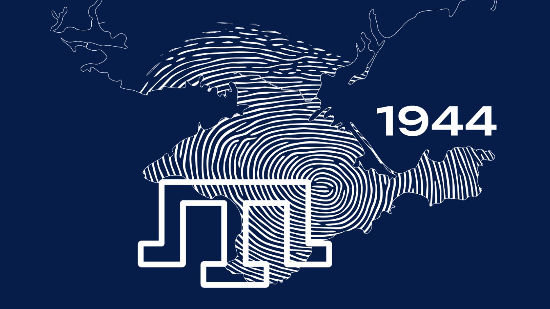 Україна 18 травня вшановує День пам’яті жертв геноциду кримськотатарського народу Україна 18 травня вшановує День пам’яті жертв геноциду кримськотатарського народу