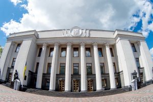 ВР – до світу: рф маскує незмінні загарбницькі наміри знищити Україну ВР - до світу: рф маскує незмінні загарбницькі наміри знищити Україну
