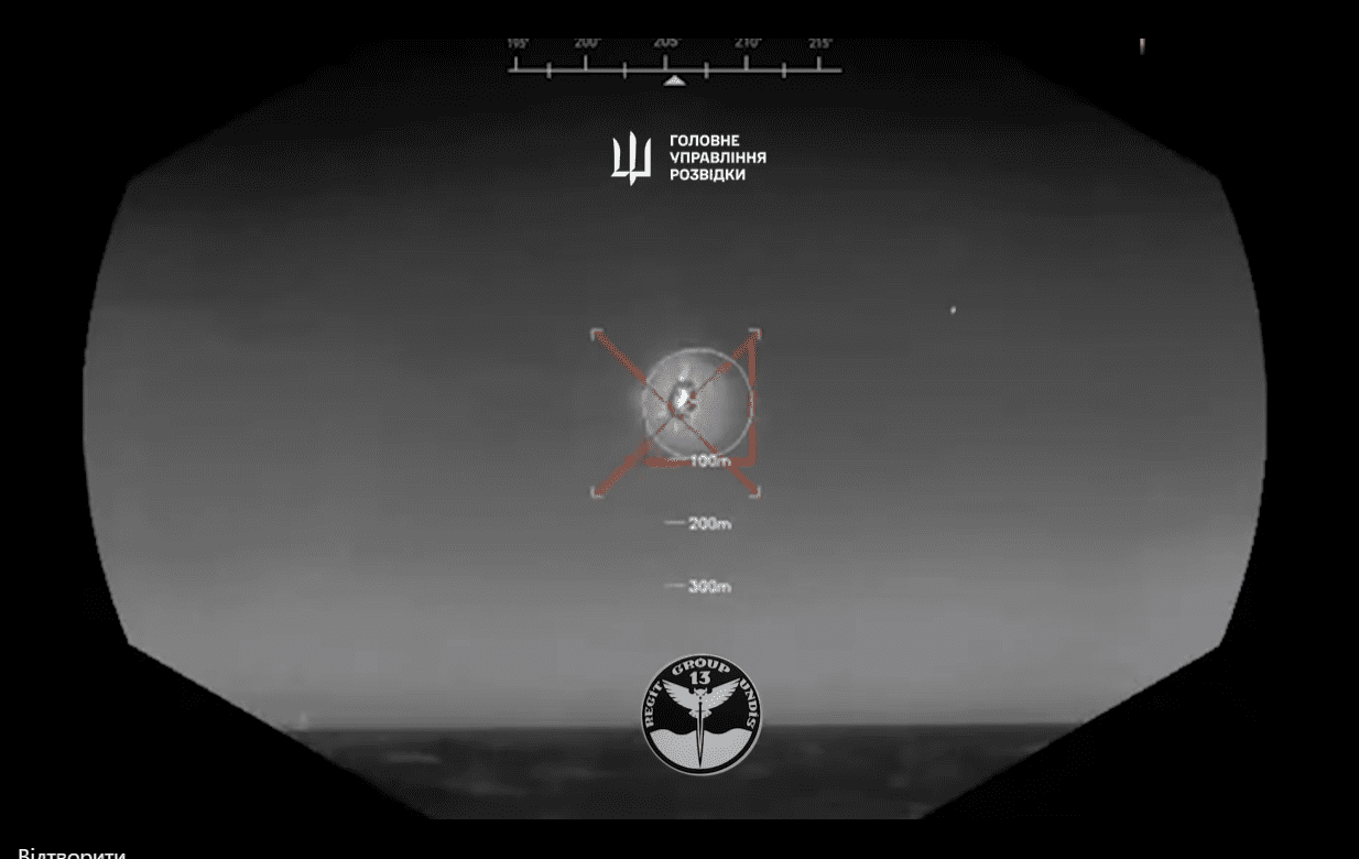 Вперше у світі: морський дрон Magura знищив російський літак Су-30