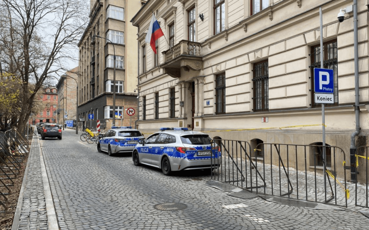 Польща закриває генконсульство рф у Кракові