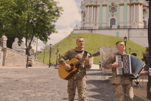 Курсанти ВІКНУ переспівали “Києве, мій” (відео) Курсанти ВІКНУ переспівали "Києве, мій" (відео)