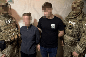 Правоохоронці викрили агентурну мережу рф, яка діяла у семи регіонах України Правоохоронці викрили агентурну мережу рф, яка діяла у семи регіонах України