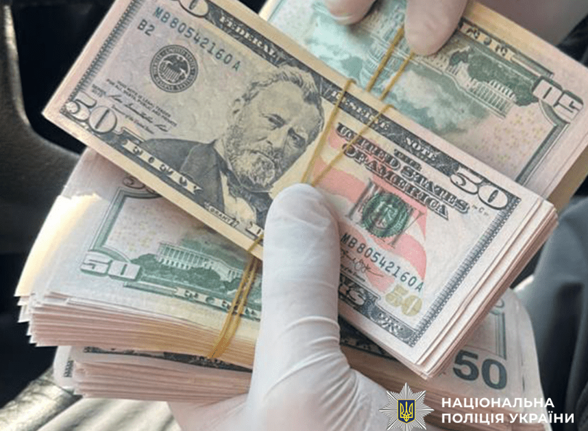 Судитимуть фальшивомонетника, який продавав підроблені гривні та долари на Київщині (фото) Судитимуть фальшивомонетника, який продавав підроблені гривні та долари на Київщині (фото)