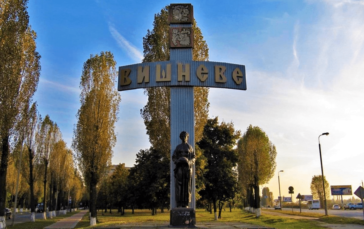 Вишневе стало аутсайдером рейтингу прозорості міст України