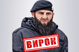 Воєнний злочинць рф, який погрожуючи вбивством викрадав автомобілі мирних мешканців Київщини, отримав 11 років