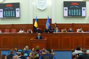 Київрада збільшила фінансування програми “Захисник Києва” на 500 млн гривень Київрада збільшила фінансування програми “Захисник Києва” на 500 млн гривень