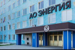 Генштаб: ЗСУ уразили передовий командний пункт ворога на Донеччині та об’єкт ВПК на території рф Генштаб: ЗСУ уразили передовий командний пункт ворога на Донеччині та об’єкт ВПК на території рф