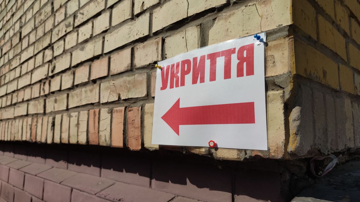Горенка за 4,3 млн гривень переобладнає підвал під укриття Горенка за 4,3 млн гривень переобладнає підвал під укриття