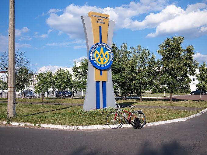 В будівлі НБУ на Вигурівщині за 13,8 млн гривень поміняють вантажні ліфти