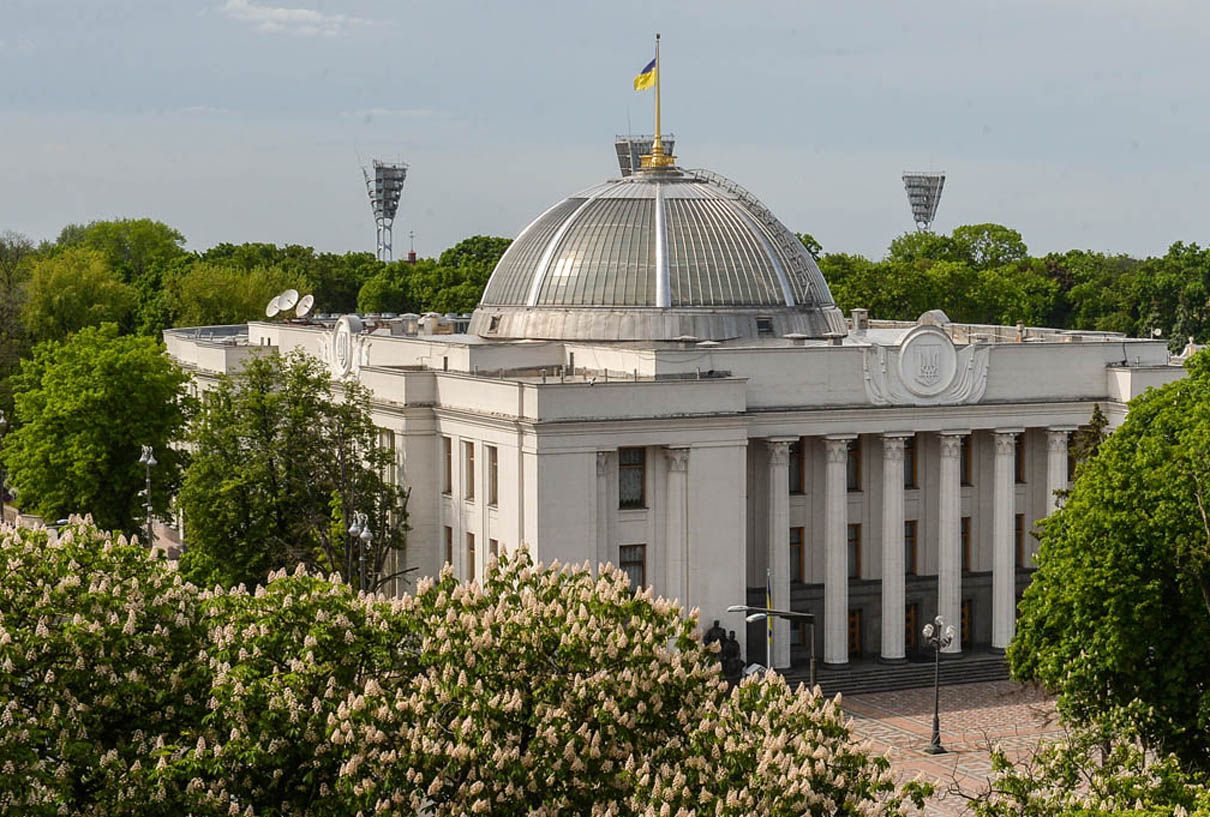 Верховна Рада підтримала зміни до Бюджетного кодексу для запуску Угоди про копалини