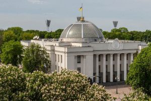 “Угода про копалини”: ВР ратифікувала створення Американсько-Українського інвестфонду відбудови конституційною більшістю парламенту “Угода про копалини”: ВР ратифікувала створення Американсько-Українського інвестфонду відбудови конституційною більшістю парламенту