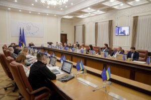 Кабмін оновив перелік корисних копалин Кабмін оновив перелік корисних копалин
