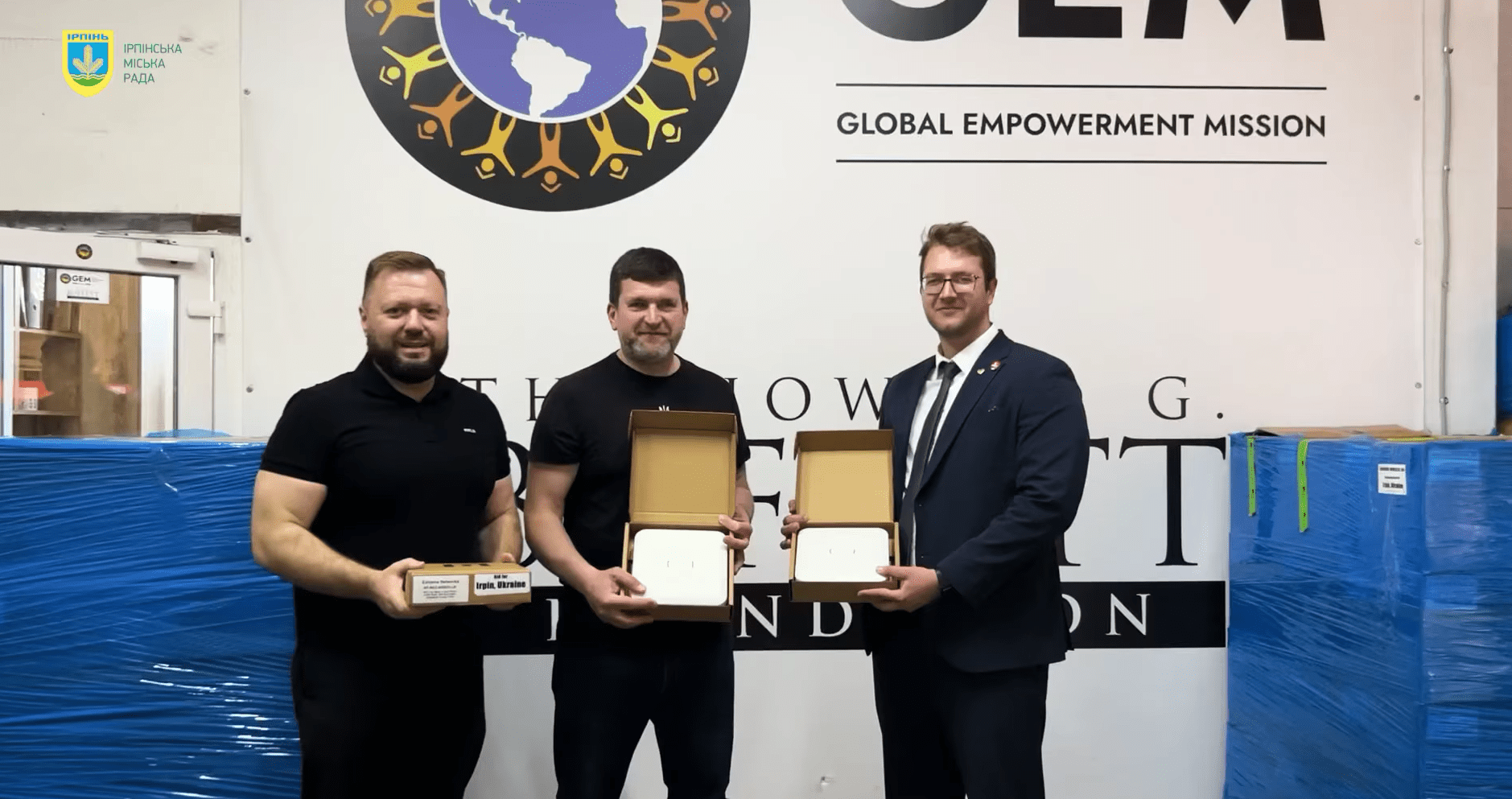 Ірпінська громада отримала сучасні роутери від США та Німеччини