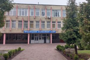 Київоблрада узгодила прийняття двох державних профучилищ у спільну власність місцевих громад Київоблрада узгодила прийняття двох державних профучилищ у спільну власність місцевих громад