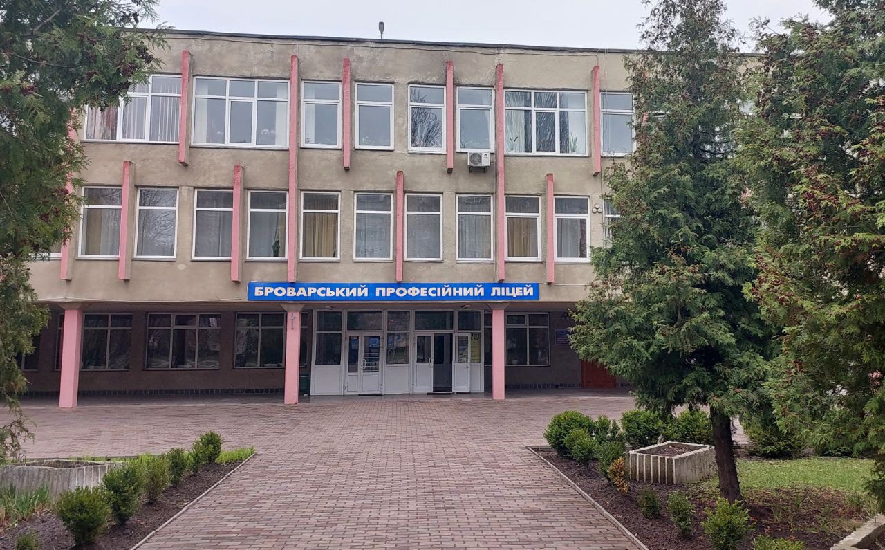 Київоблрада узгодила прийняття двох державних профучилищ у спільну власність місцевих громад