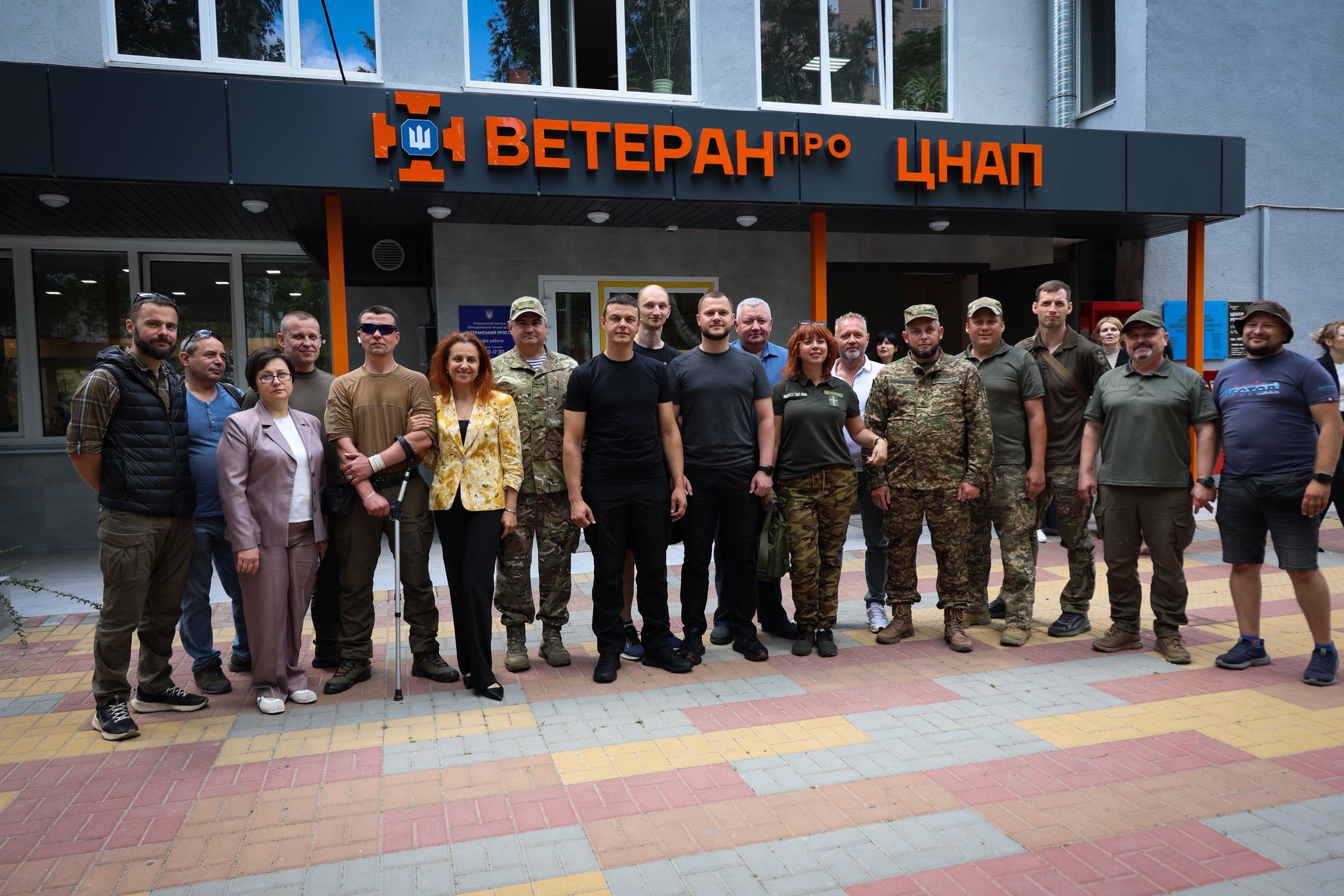 Оновлений одинадцятий ветеранський простір запрацював у місті Біла Церква