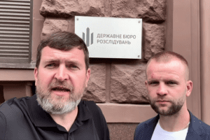 “ДБР вручило мені третє клопотання про відсторонення за політичною вказівкою Карплюка”, – мер Ірпеня Маркушин “ДБР вручило мені третє клопотання про відсторонення за політичною вказівкою Карплюка”, - мер Ірпеня Маркушин