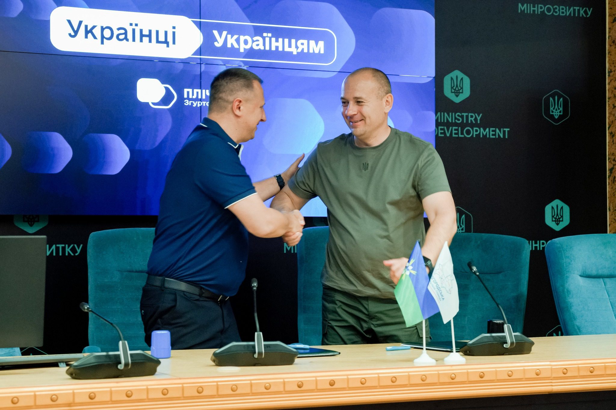 Білогородська громада уклала партнерську угоду із Соледарською МВА в межах проєкту «Пліч-о-пліч» Білогородська громада уклала партнерську угоду із Соледарською МВА в межах проєкту «Пліч-о-пліч»