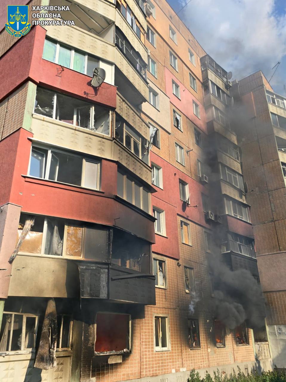 рф вдарила авіабомбою по Куп’янську: три людини загиблі