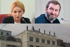 Заява в НАЗК: ДепКульт незаконно призначив Муху директоркою Музею історії Києва Заява в НАЗК: ДепКульт незаконно призначив Муху директоркою Музею історії Києва