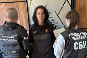 СБУ затримала російських інформаторів, які шпигували за бойовою авіацією ЗСУ СБУ затримала російських інформаторів, які шпигували за бойовою авіацією ЗСУ