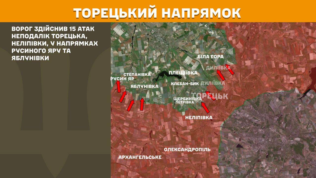 Протягом минулої доби зафіксовано 151 боєзіткнення, - Генштаб ЗСУ
